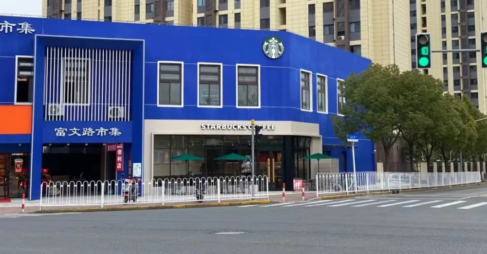 星巴克進駐傳統菜市場！咖啡新零售場景的可行性分析