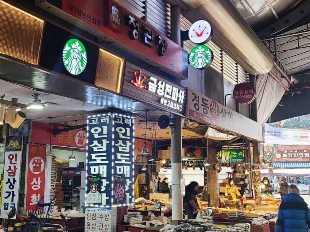 星巴克進駐傳統菜市場！咖啡新零售場景的可行性分析