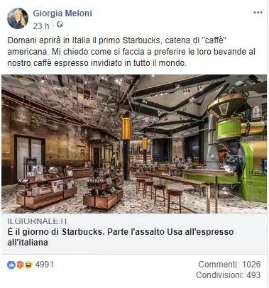 星巴克登陸羅馬市中心!解析高價策略如何挑戰義式咖啡文化