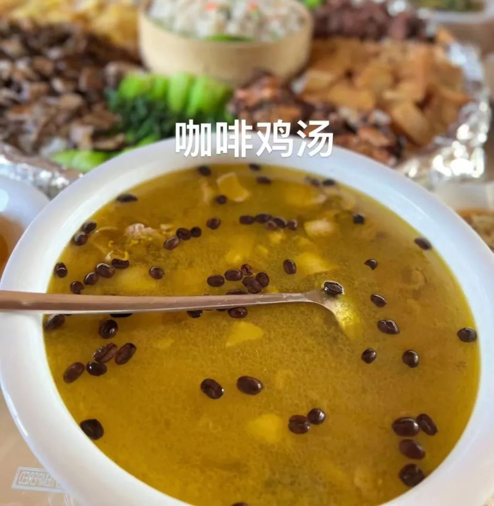 廣東特色咖啡特調大賞:從姜蔥雞美式看在地飲食靈感