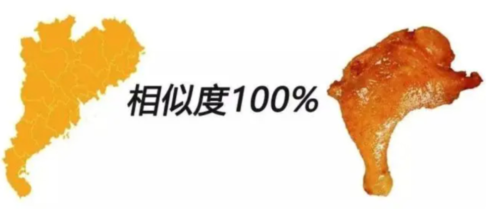 廣東特色咖啡特調大賞：從姜蔥雞美式看在地飲食靈感
