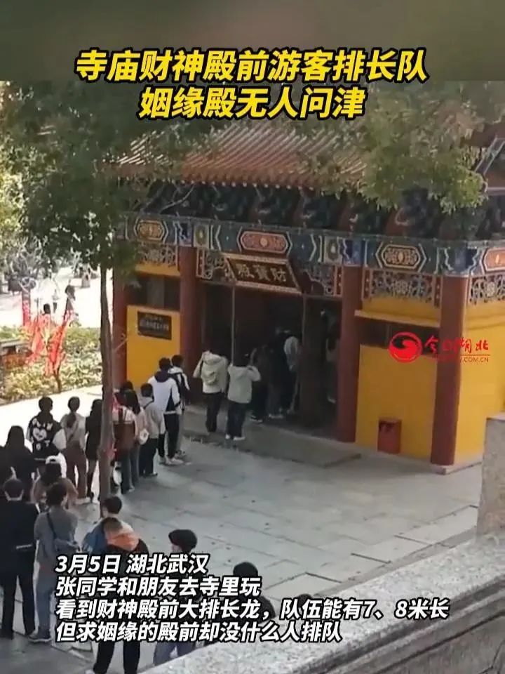 寺廟咖啡興起原因解析：年輕人上香喝咖啡的心理動機與消費趨勢