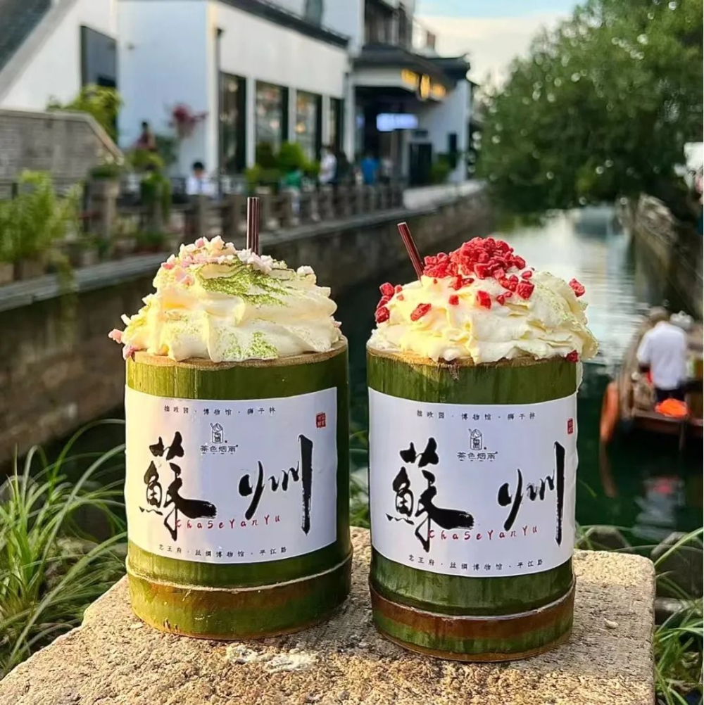 竹筒奶茶重複使用風波！竹筒飲品安全嗎？內套杯防黴裂關鍵