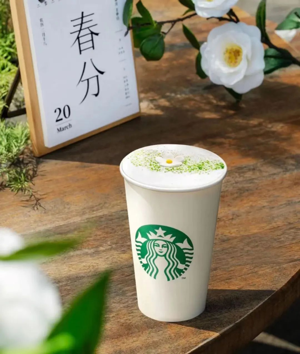 星巴克新品乏新意？專家解析咖啡風味創新該怎麼做