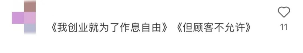 獨立咖啡館營業時間越來越早？解析早C文化與市場需求背後原因