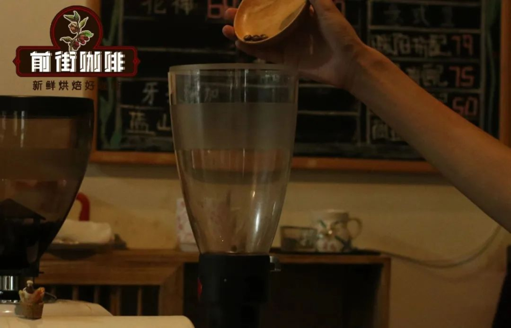 手搖磨豆機細粉多的原因？錐刀與平刀差異解析