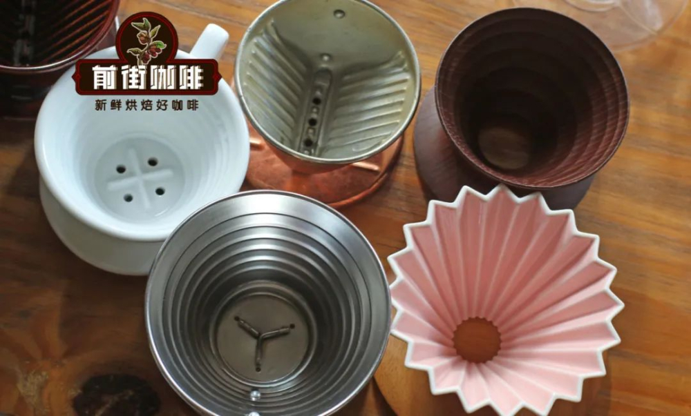 手沖濾杯怎麼選？從材質、結構到流速控制一次搞懂
