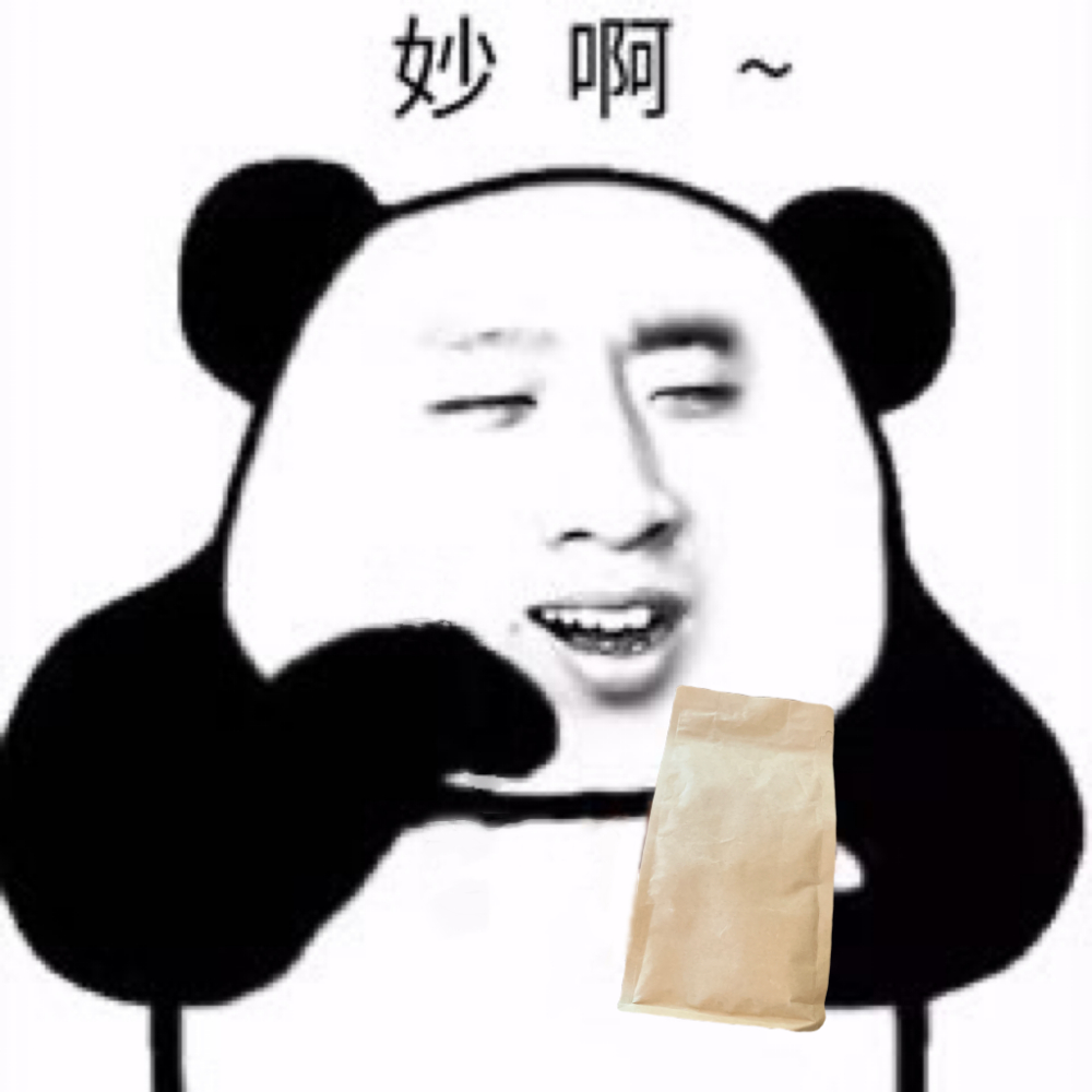 單向排氣閥功能解析：咖啡豆包裝袋的小孔該怎麼用？
