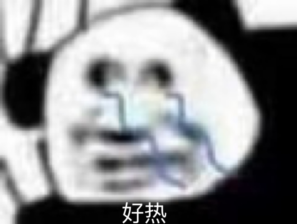 深焙豆冰手沖指南：黃金曼特寧低溫萃取技巧與風味解析