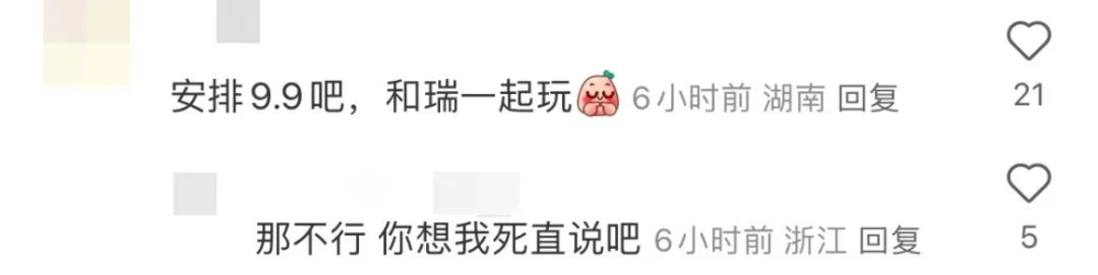 星巴克買一送一門市爆單實錄：員工疲憊與消費者意見大解析