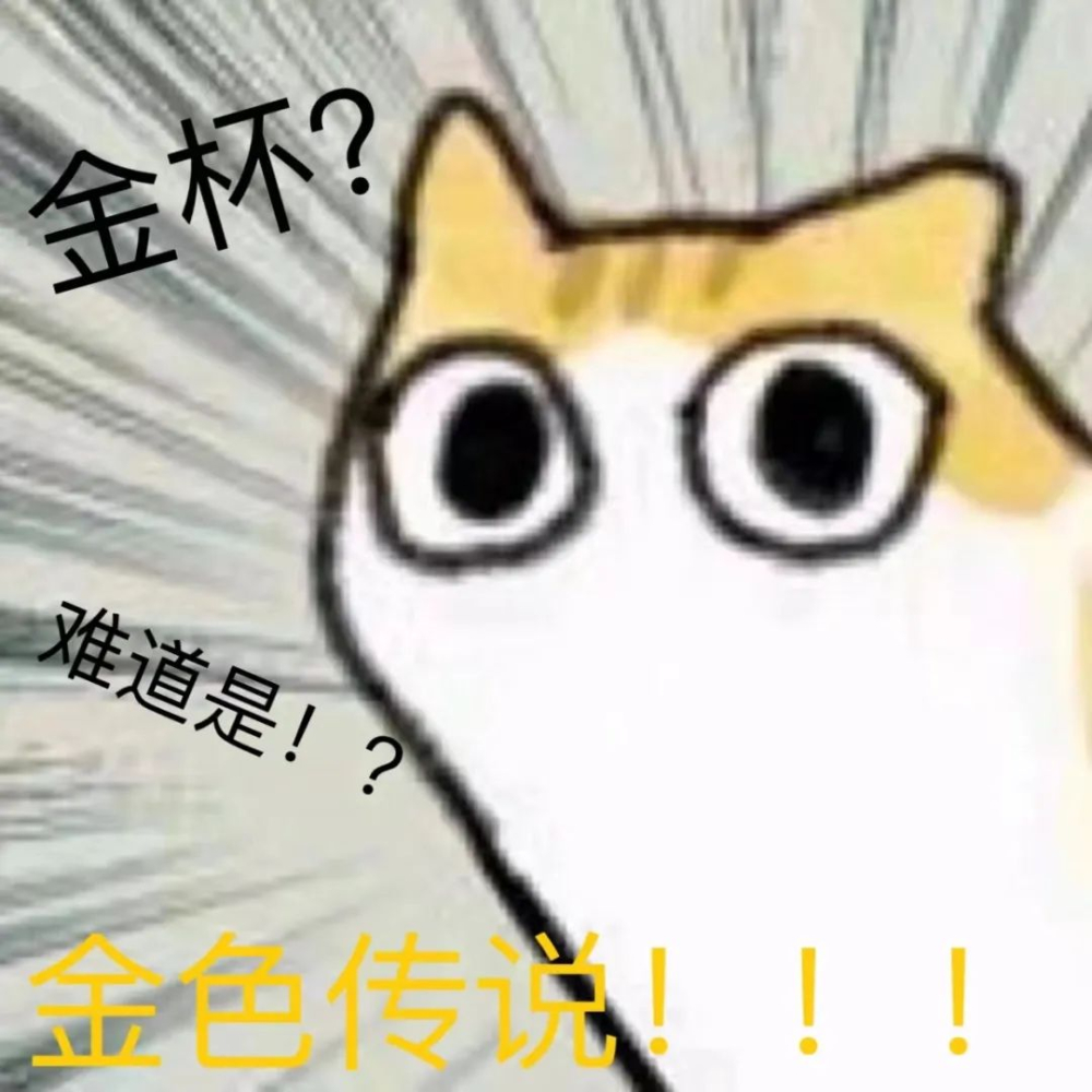 手沖咖啡必懂！金盃萃取原理與濃度萃取率實戰應用