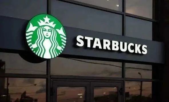 星巴克深圳設科技創新中心 投15億加速數位轉型與咖啡體驗升級