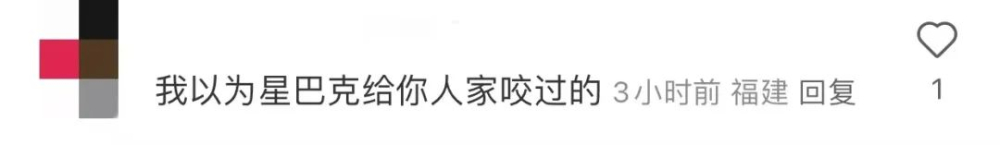 星巴克月餅試吃僅供薄皮？員工曝真相與試吃行銷策略解析