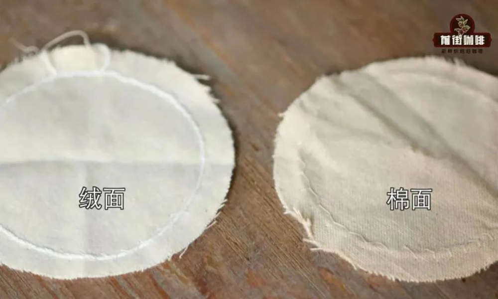 法蘭絨手沖怎麼萃出咖啡油脂？濾布選擇與完整操作教學