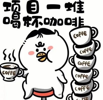 自助咖啡模式分析:武漢廣州實測精釀式暢飲的營運關鍵