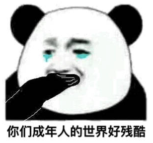 獨立咖啡館倒閉潮解析：價格戰與加盟擴張如何影響創業生存
