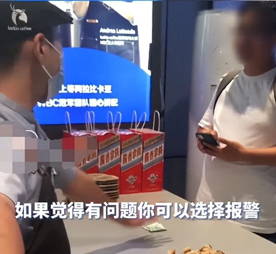 瑞幸拒收現金引爭議！消費者報警才完成交易，法律怎麼說？