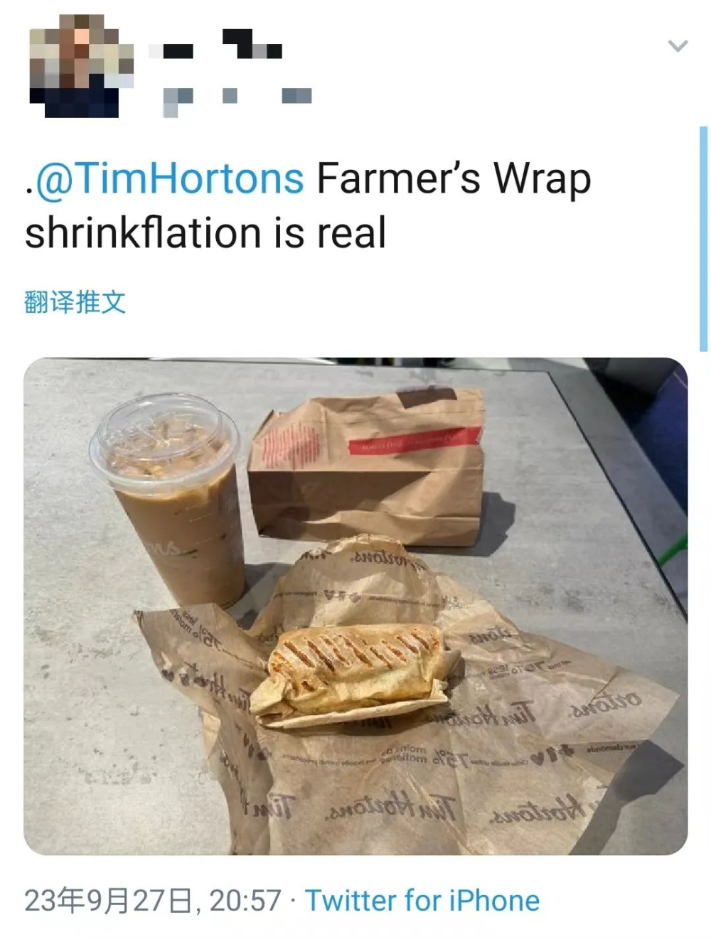 Tim Hortons 飲食縮水爭議解析:農夫捲與咖啡真縮水?官方回應與消費者觀察
