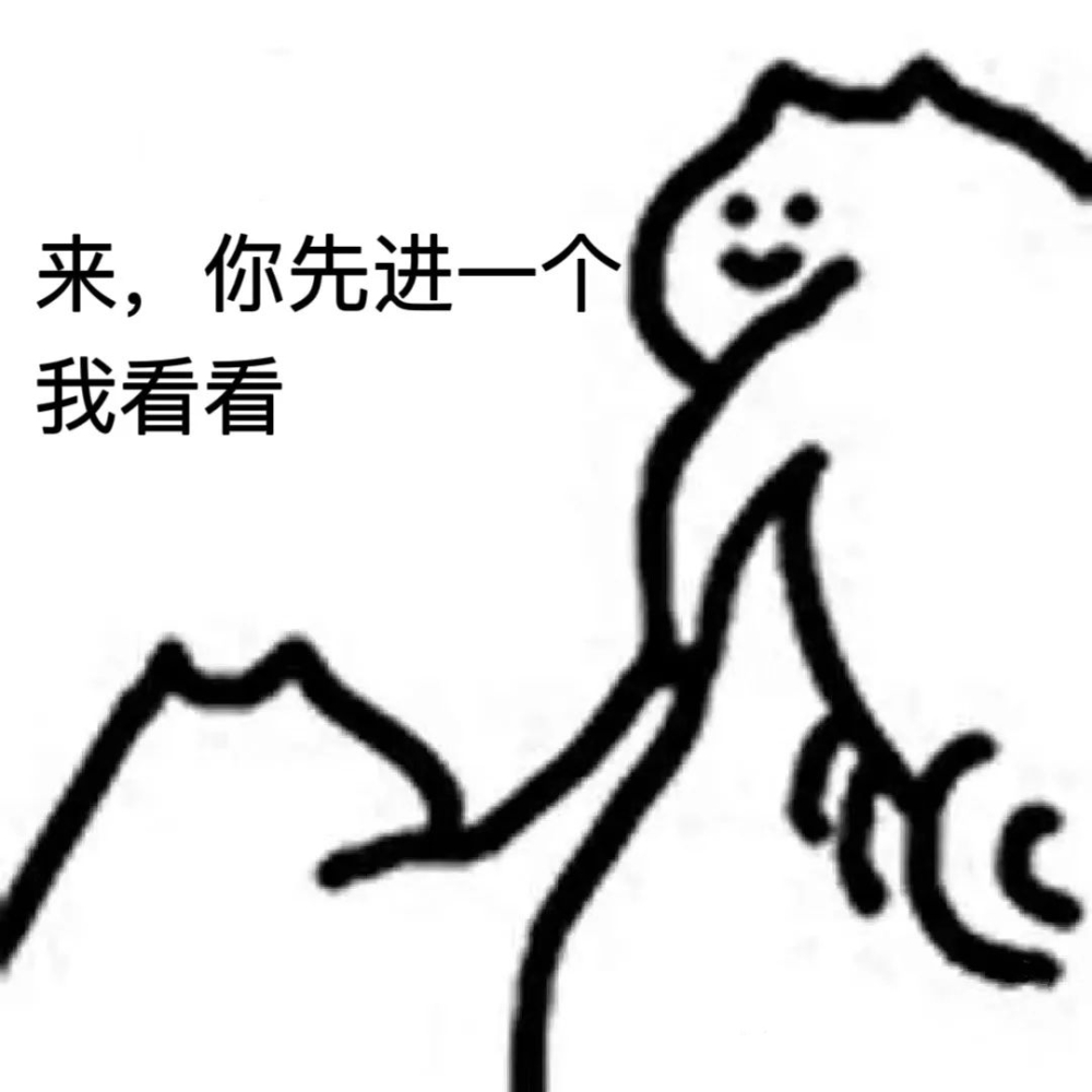 透明拿鐵製作揭秘:牛奶澄清技術原理與風味實測全攻略