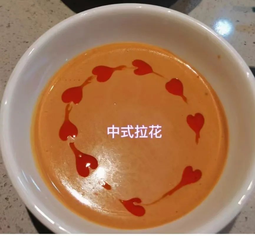 咖啡師創意拉花容器TOP10:從盲碗到泡麵盒的極限挑戰