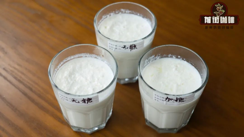 透明拿鐵製作揭秘:牛奶澄清技術原理與風味實測全攻略
