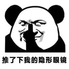廣東人用雙飛人藥水調冰美式？酒精咖啡的風險與味覺冒險