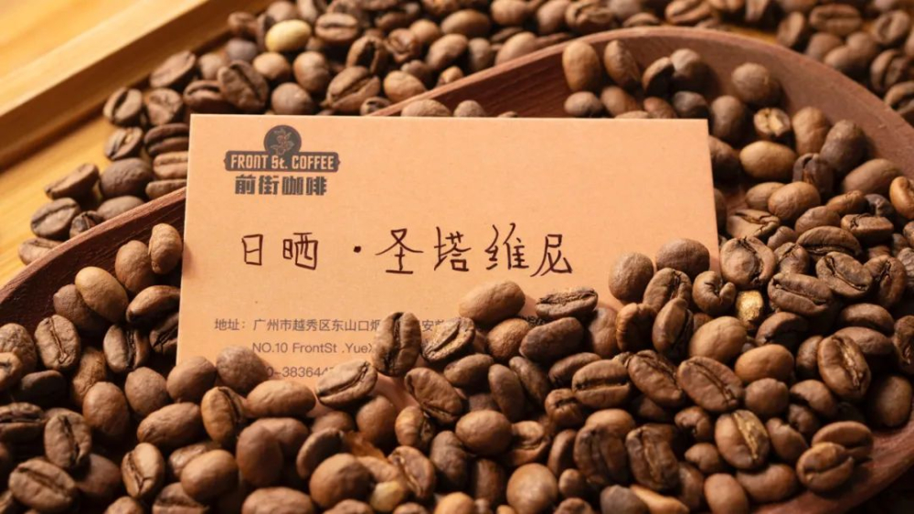 埃塞俄比亞西達摩74158豆深度解析：全紅果日曬風味與沖煮指南
