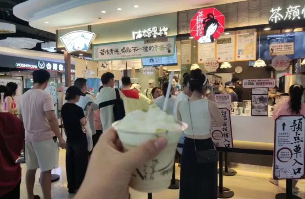 古德墨檸登場!檸檬茶新品牌排隊機制與菜單設計引發討論