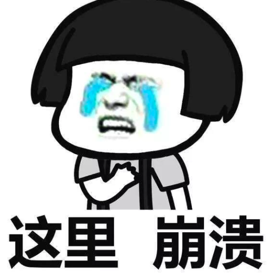 咖啡店柴燒壺遭損毀！客人逃單如何依法理賠？