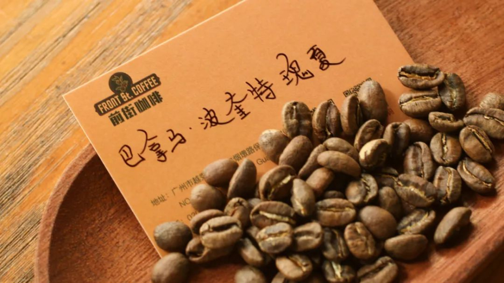 粕谷哲一投式手衝教學：高濃度低萃取的極簡衝煮技巧