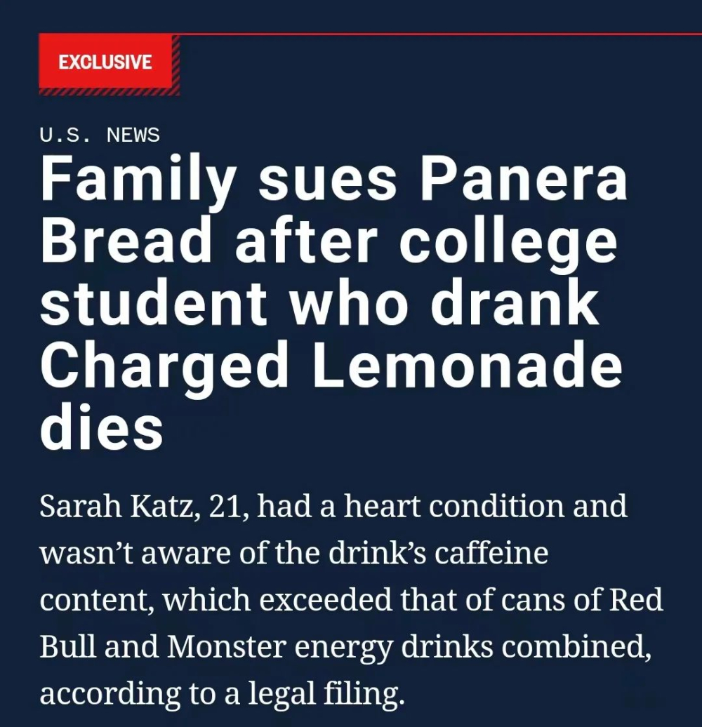 Panera充電檸檬水含390mg咖啡因!咖啡因攝取安全與隱藏風險解析