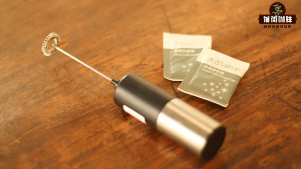 手打四百次咖啡怎麼做？從澳門起源到韓國流行的泡沫咖啡DIY