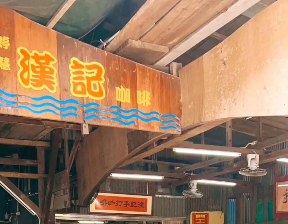 手打四百次咖啡怎麼做？從澳門起源到韓國流行的泡沫咖啡DIY