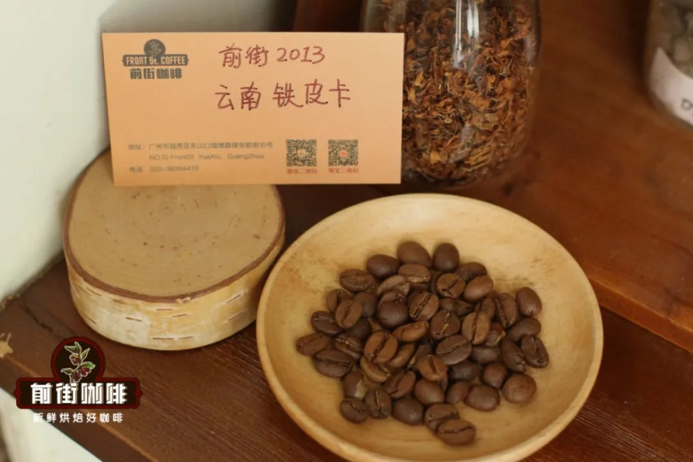 手衝咖啡三段注水怎麼配？水量分配影響風味的關鍵解析