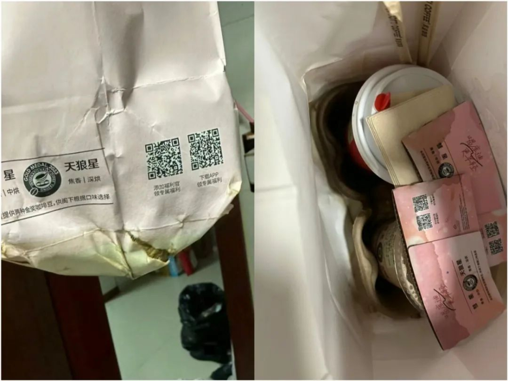 咖啡外送包裝設計全解析:防漏保溫與分裝技巧大公開