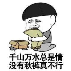 Tims南寧首店開幕：限訂咖啡杯引發排隊熱，非一線城開店行銷策略解析