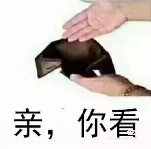 瑞幸兼職咖啡師工時銳減真相:品控壓力、義務加班與兩千月薪困境