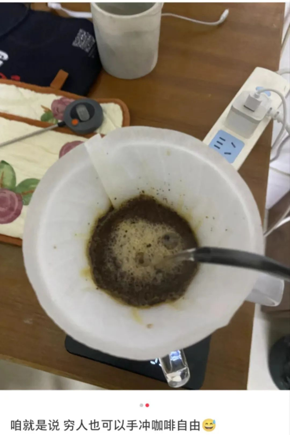 家庭咖啡角興起！手沖與摩卡壺入門指南，打造居家咖啡日常
