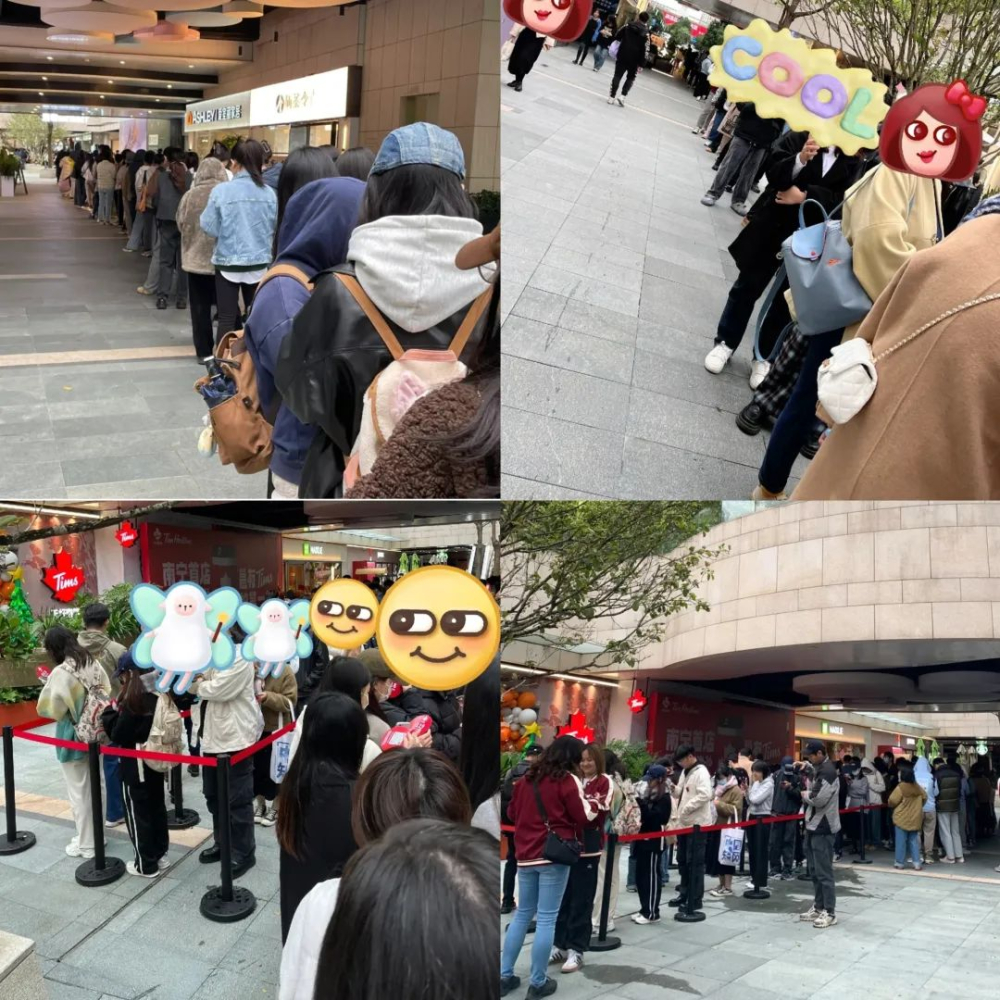 Tims南寧首店開幕：限訂咖啡杯引發排隊熱，非一線城開店行銷策略解析