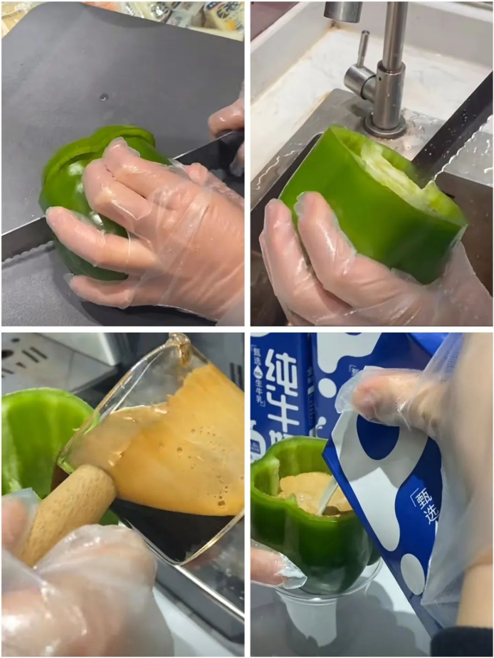 青椒咖啡創意飲品走紅！菜市場靈感如何打造獨特咖啡體驗？
