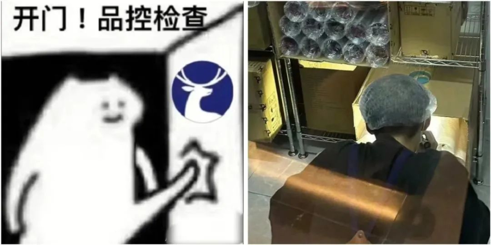瑞幸兼職咖啡師工時銳減真相:品控壓力、義務加班與兩千月薪困境