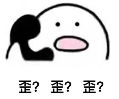 瑞幸黑巧拿鐵顏色異常引質疑 龍年限定茅臺聯名同步上市