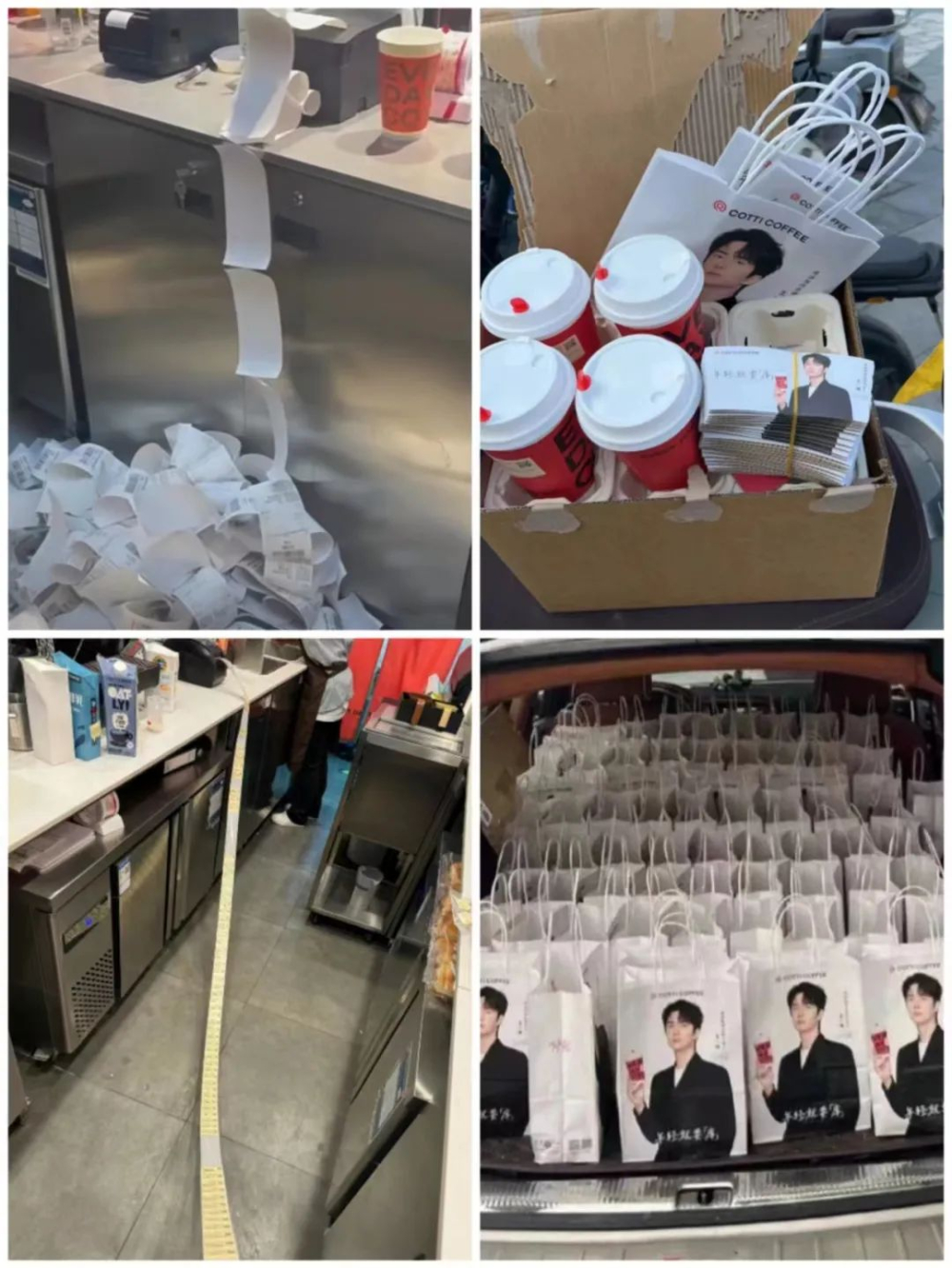 咖啡品牌代言策略升級：流量明星帶貨與內捲市場的突圍之道