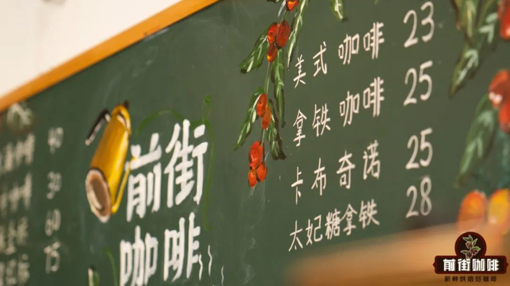 冰美式去水怎麼做?濃縮加冰風味解析與專業製作技巧