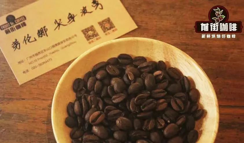 低因咖啡與一般咖啡怎麼選？脫因工藝、風味差異與咖啡因含量全解析