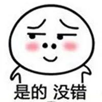 咖啡拉花入門指南：從熱愛出發的自學心路與實用技巧