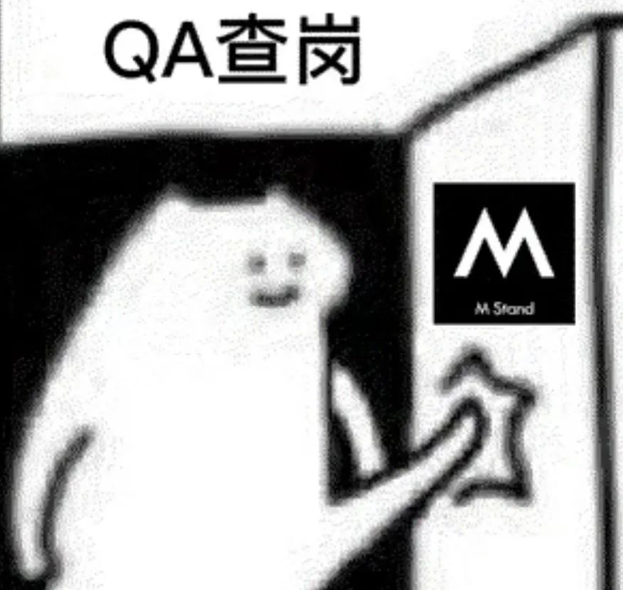 連鎖咖啡店員工吐槽稽查太嚴!杯袋禁用、KPI 高壓現場實況