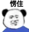 棒棒糖冰塊創意飲品解析：從社交網紅到咖啡冰塊新靈感