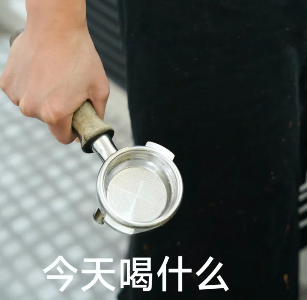 Combo咖啡怎麼做？一豆多飲的萃取技巧與挑戰解析