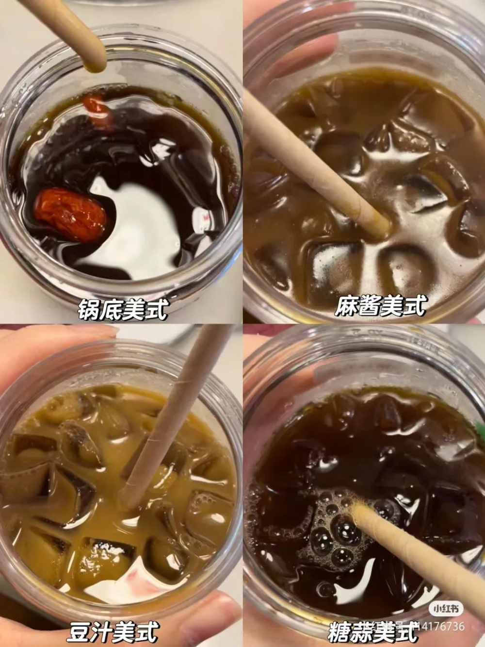 寧波嗆蟹拿鐵創意登場！蟹殼當容器引發咖啡跨界新討論